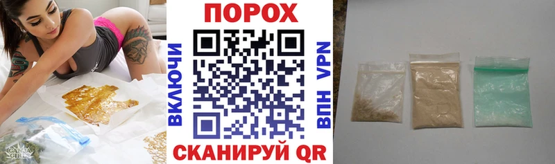 что такое   Крымск  Amphetamine 97% 
