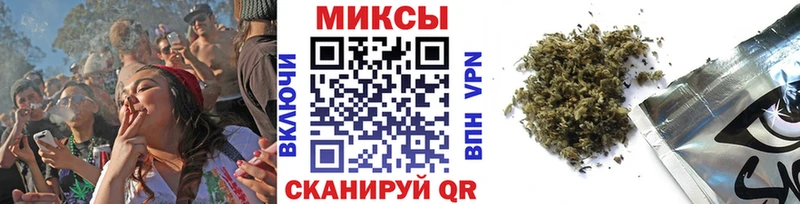 БУТИРАТ GHB  закладки  omg сайт  Крымск 