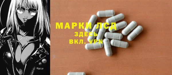 не бодяженный Навашино
