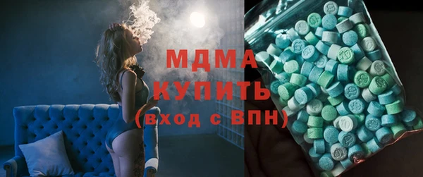 jwh Надым
