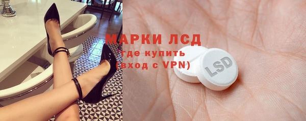 не бодяженный Навашино
