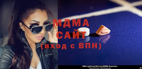 jwh Надым