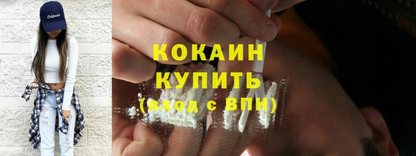 а пвп мука Михайловка