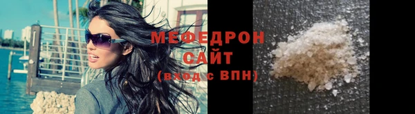 jwh Надым