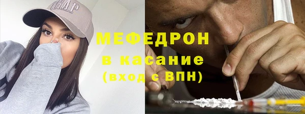 гидропоника Наволоки