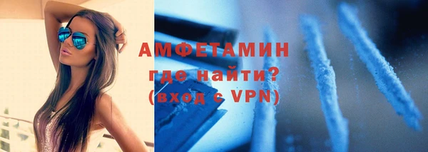 гидропоника Наволоки