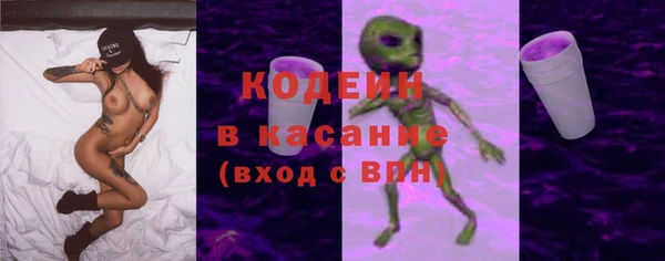 jwh Надым