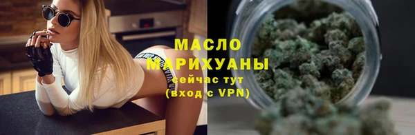 гидропоника Наволоки