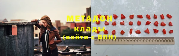 гидропоника Наволоки