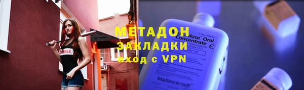 jwh Надым