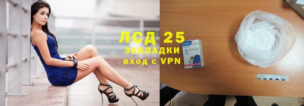не бодяженный Навашино