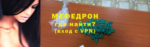 гидропоника Наволоки