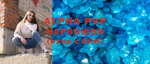 марихуана Краснотурьинск