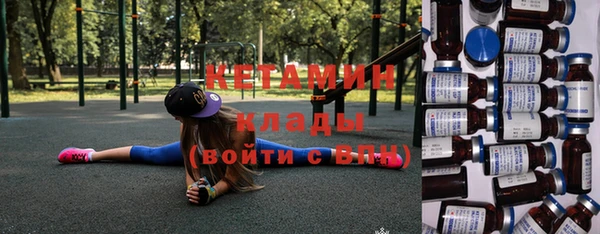 гидропоника Наволоки