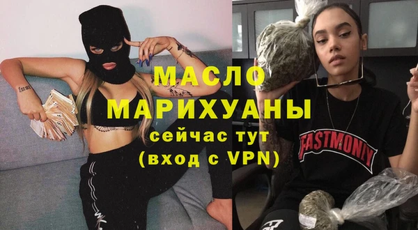 гидропоника Наволоки