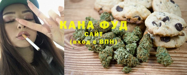 твердый Михайлов