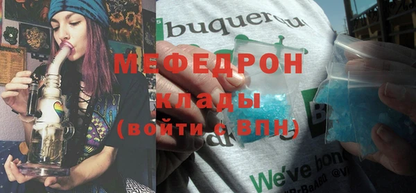 гидропоника Наволоки
