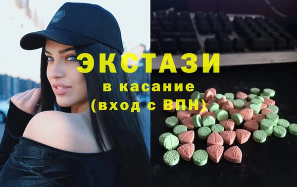 jwh Надым