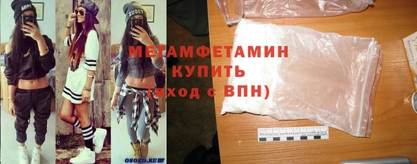 гидропоника Наволоки