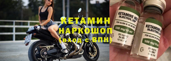 гидропоника Наволоки