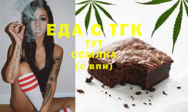 не бодяженный Навашино