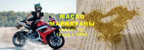 jwh Надым