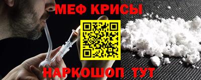 метадон Азнакаево