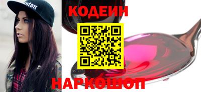 марихуана Аргун