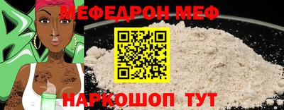 спиды Апрелевка