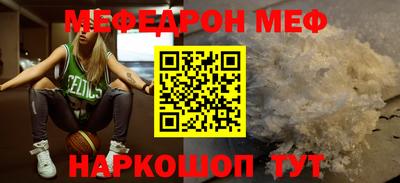 спиды Изобильный