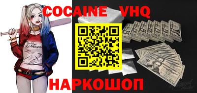 прущая мука Ирбит