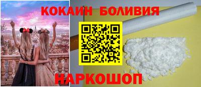 мефедрон Ипатово