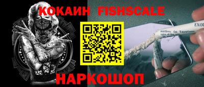 спиды Апрелевка