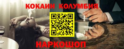 прущая мука Ирбит