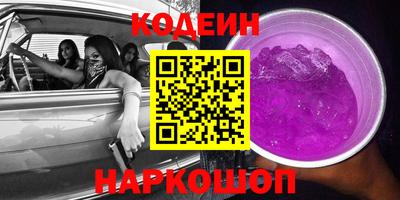 спиды Изобильный