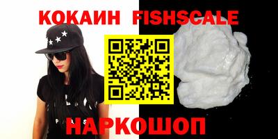 спиды Изобильный