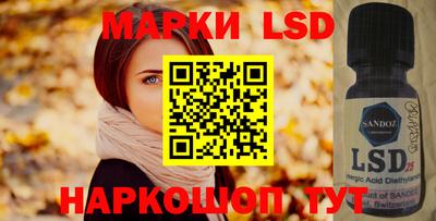 прущая мука Ирбит
