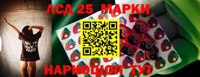 мефедрон Ипатово