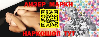 мефедрон Ипатово