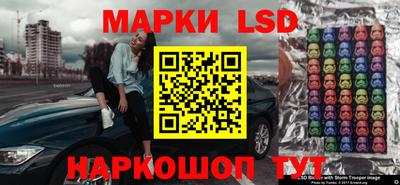 марихуана Аргун