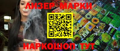 прущая мука Ирбит