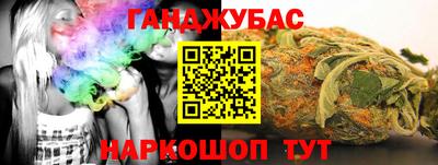 прущая мука Ирбит