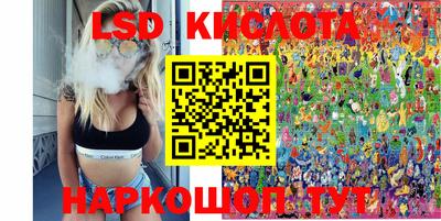 марихуана Аргун