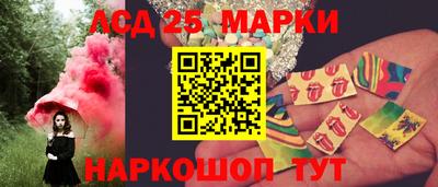 прущая мука Ирбит