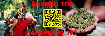 спиды Изобильный