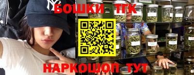 спиды Изобильный