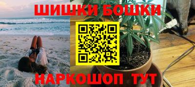 прущая мука Ирбит