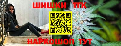 прущая мука Ирбит