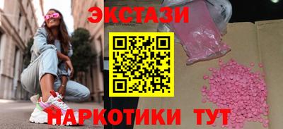 спиды Изобильный