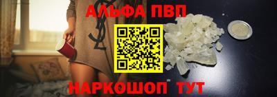 прущая мука Ирбит